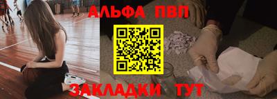 дживик Берёзовский