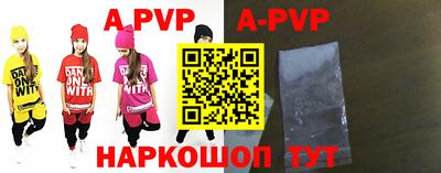 дживик Берёзовский