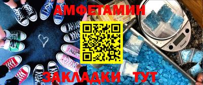 дживик Берёзовский