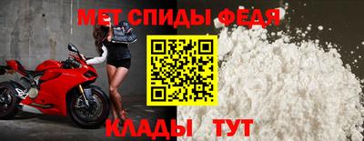 не бодяженный Бийск