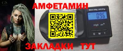 МДПВ Волгодонск