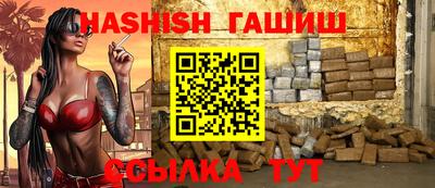 дживик Берёзовский