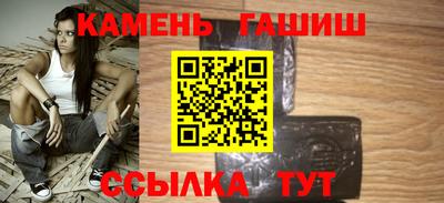 не бодяженный Бийск
