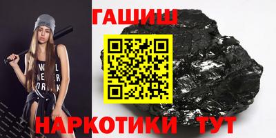 не бодяженный Бийск