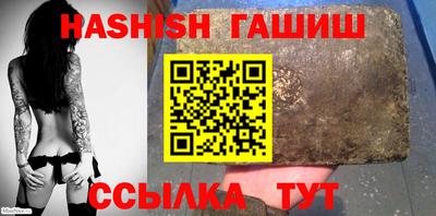 не бодяженный Бийск