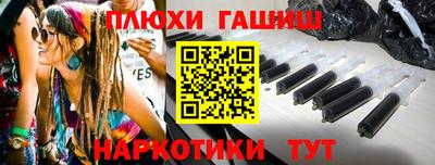 дживик Берёзовский