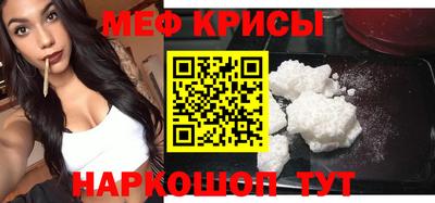 дживик Берёзовский