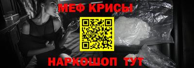 МДПВ Волгодонск