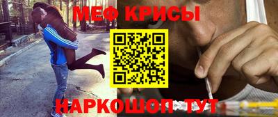 эйфоретик Волжск